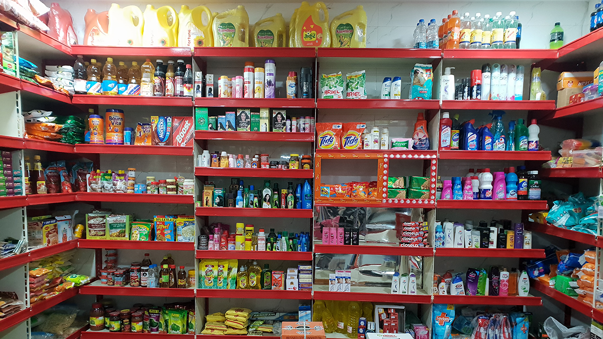 Dhading Shop Banner